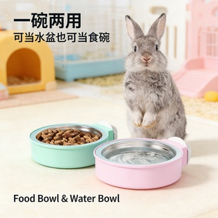 垂耳兔兔子食盒料盒悬挂式宠物食盆兔用防扒食槽喂食器龙猫草架猫