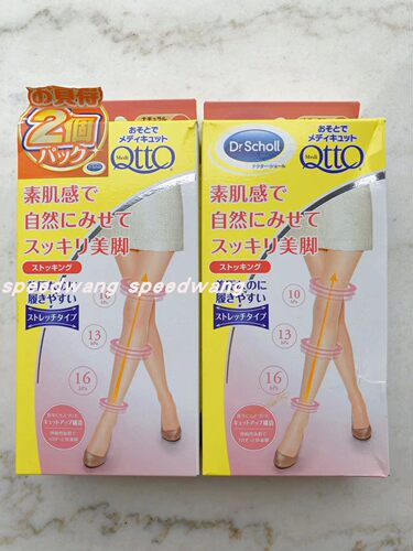 清仓特价日本 dr.scholl 爽健 Medi QttO 袜子
