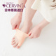 CERVIN日本套戴式 大拇指纠正带大脚突出大拇指弯曲矫正可穿鞋 袜