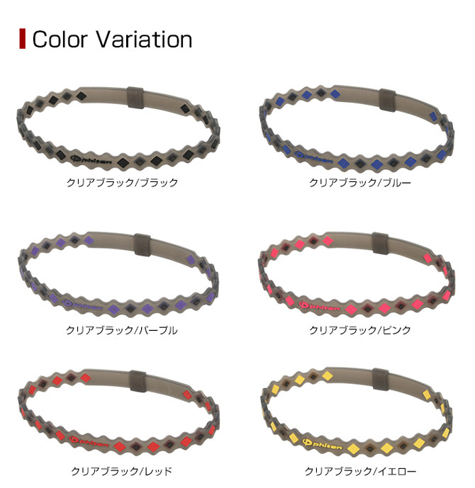 GENUINE JAPANESE FA TENG PHITEN FA LI VINE WATERPROOF TITANIUM ANKLE RING FOOT RING WRIST STRAP PACKAGE EXPRESS