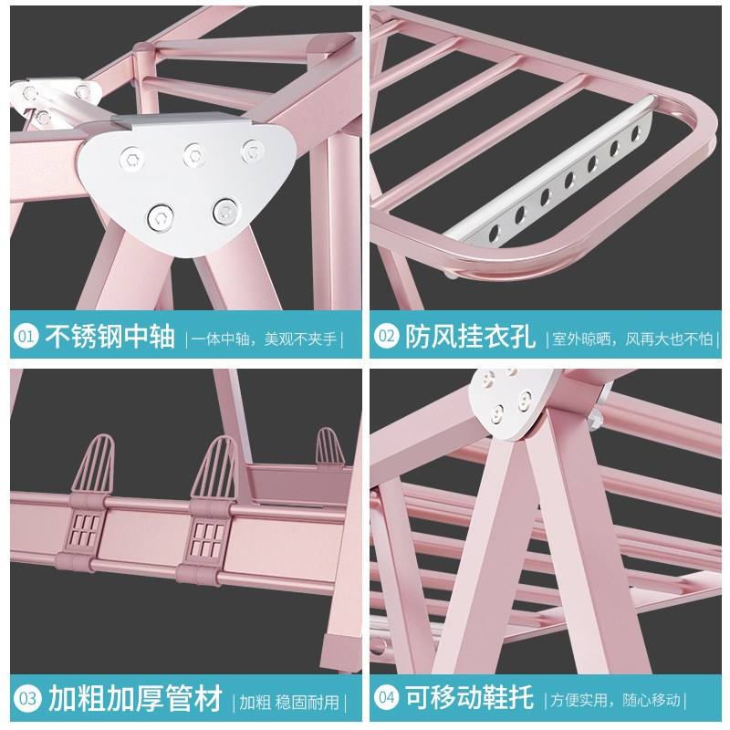 折叠晾衣架落地卧室内家用阳台室外凉伸缩杆式晒被子衣柜婴儿