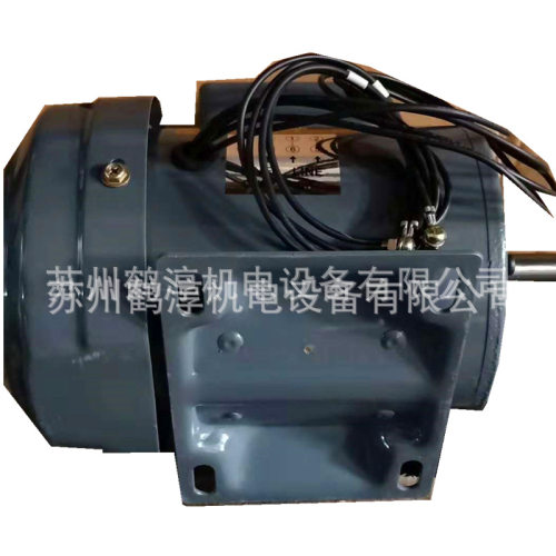 苏州良机电机有限公司单相220V,BEYC80-4II极数4极1/2HP(0.37KW)