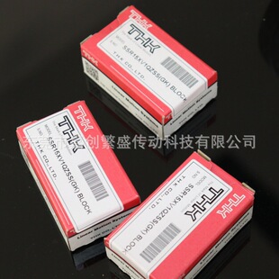 THK导轨滑块轴承 SSR15XV1QZSS(GK)BLOCK