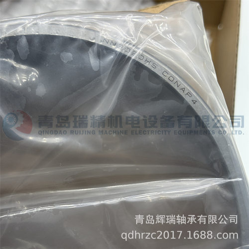 N-T-N 精密双列圆柱滚子轴承 NN3020HST6KC0NAP4 NN3020HS C0NAP4