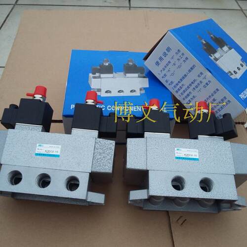 K35D2H-15三位五通换向电磁阀 老型滑阀五口三位 AC220V DC24V