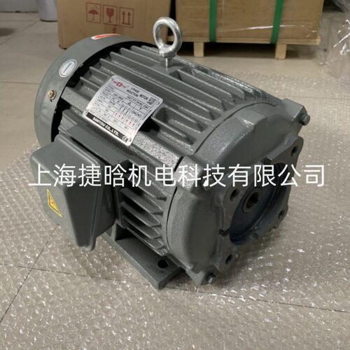 SANYOU油泵电机三相马达SUHPA 卧式 2HP 1.5KW 1420rpm 50HZ