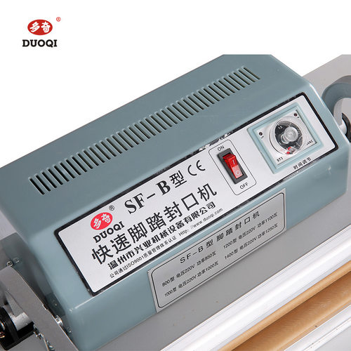 多奇牌SF-1200普通式（加长）脚踏封口机 塑料封口机 封口宽3mm