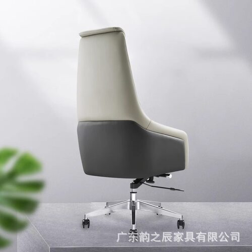 办公家具意式老板椅办公椅简约现代接待椅皮质转椅电脑椅高档