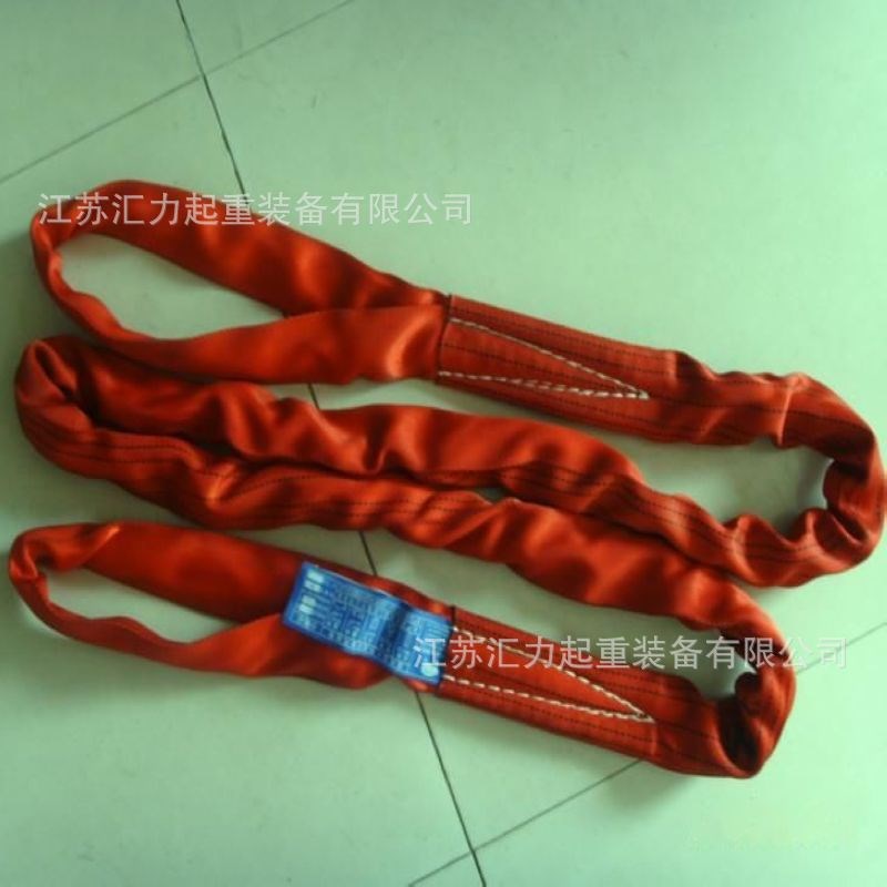 圆套吊装带5t2m 两头扣吊带5吨3米 柔性吊带 尼龙吊装带