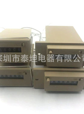 安良ALION 电磁计数器 CSK4/CSK5/CSK6-YKW/NKW 脉冲 冲床包装