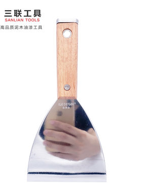 凯得蓝木柄不锈钢油灰刀开刃刀铲刮刀带厚金属尾钉铁板烧烤工具