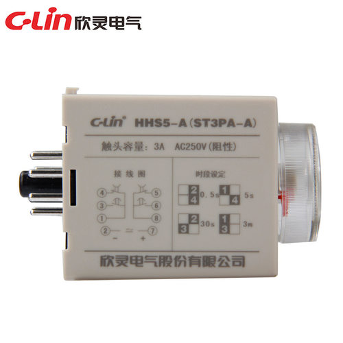 欣灵定时器hhs5(st3pa)电子式通电时间继电器生产厂家直供