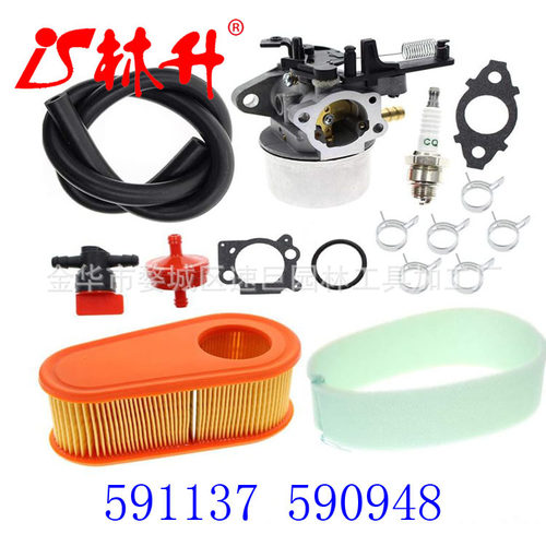 林升供应化油器16100-ZF6-V01 GX340 GX390 13HP 11HP