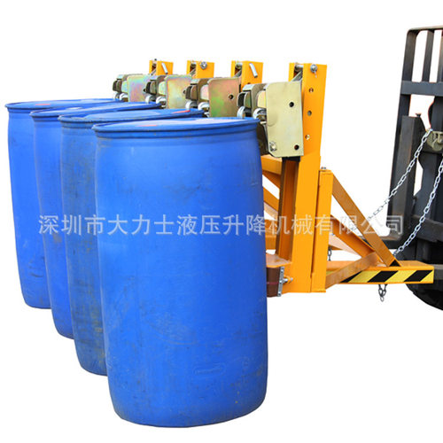 DG1000B重型油桶夹具 双鹰嘴叉车油桶夹 绷带型卸桶器抱夹