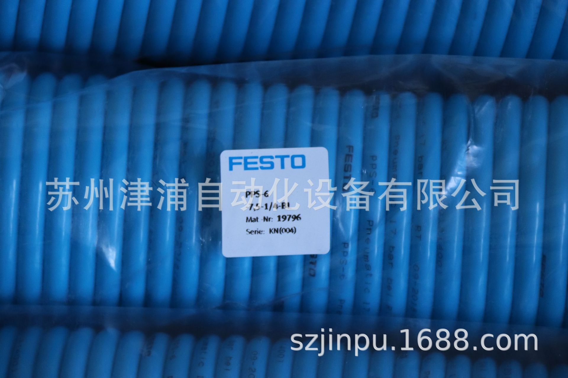 FESTO螺旋气管/ PPS-6-7,5-1/4-BL / 19796 费斯托螺旋管全新