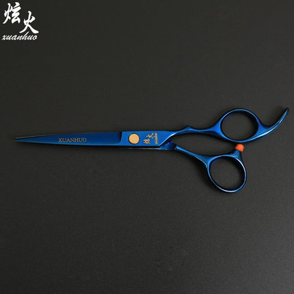 特价理发美刀美发剪刀套装蓝色炫火6寸专业剪平剪牙剪定制