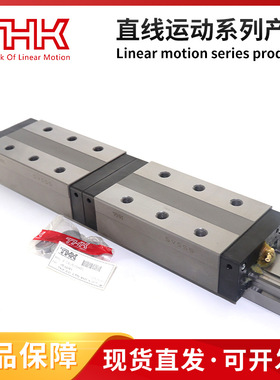 THK直线导轨THK滑块 SSR20XVM SSR25XVM SR15VM SR20VM SR30VM