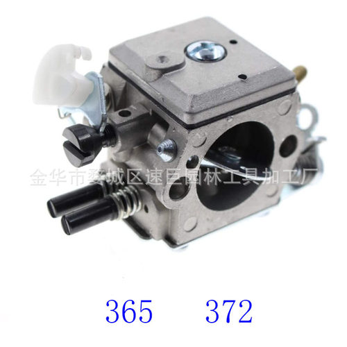 林升割草机配件油泵OHM 120 35787A