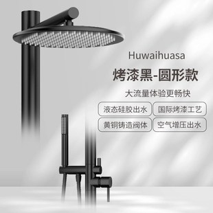 落地花洒增压冷热水别墅泳池户外沙滩浴场立柱冲洗澡淋浴花洒套装