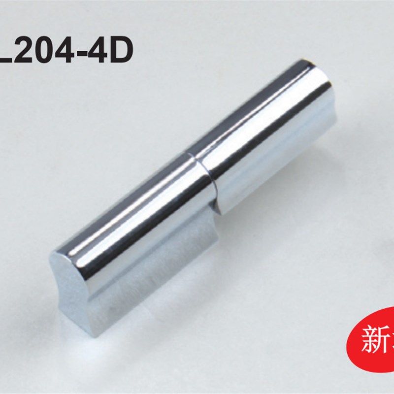 怀海柜锁 门锁 铰链 拉手 电气柜门锁铰链合页CL204-4D