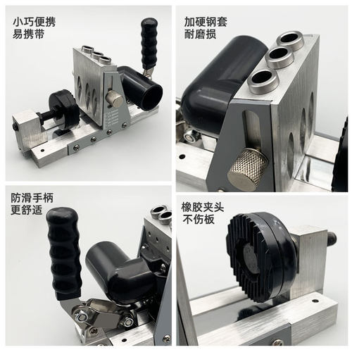 沃一方木工吸尘式斜孔器定位器9.5mm3/8斜孔钻头pocket hole jig