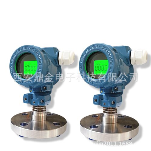 单法兰压力液位变送器4-20mA,RS485,0-10V，HART可选