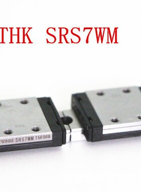 THK直线导轨滑块SRS5WM SRS5WN SRS7WM SRS7WN SRS12WM SRS15WMUU