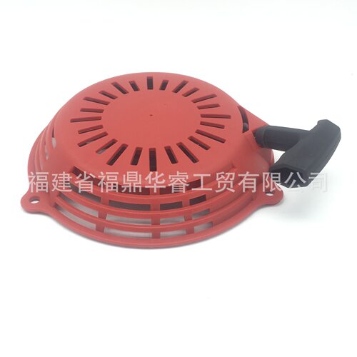 GCV160拉盘适合 GCV135 GCV160 EN2000发电机28400-Zl8-023ZA