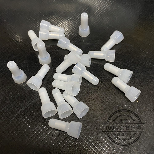 尼龙压线帽台湾金笔CE-1X/2X/5X接线帽 奶嘴式闭端子 带认证 阻燃