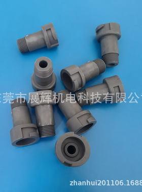 喷管接头/堵头 卡口式连接  396C PVC  PCB水平机配件  轮片/喷嘴