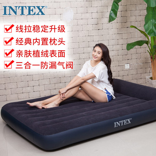 INTEX 充气床垫家用双人加厚冲气床午休折叠床户外帐篷单人气垫床