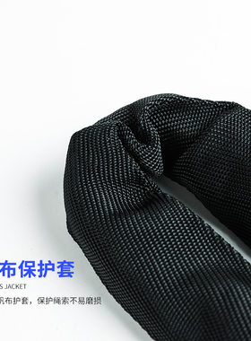 10*55高分子聚乙烯疙瘩绳卸扣越野救援拖车绳软卸扣越野车车载