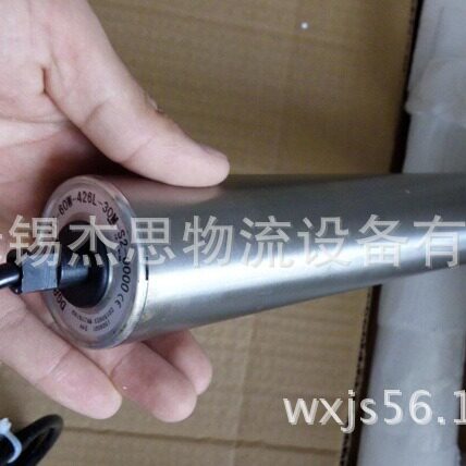 【专业品质】DGBL50-A-24V-60W-426L-30M-S2-0000四条O带槽电滚筒