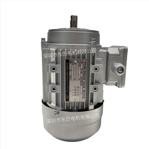 TLM电机YJS370W-4P 0.37KW立式三相异步马达 3PHASE GEAR MOTOR