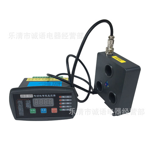 万亚电动机智能数显微机保护装置JDB-SR-100FM 综合马达监控器