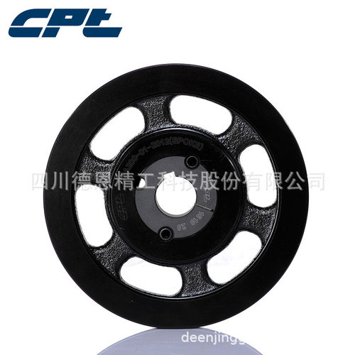 CPT 欧标皮带轮SPA200-01适配锥套2012 电机皮带轮 窄V带轮 铸铁
