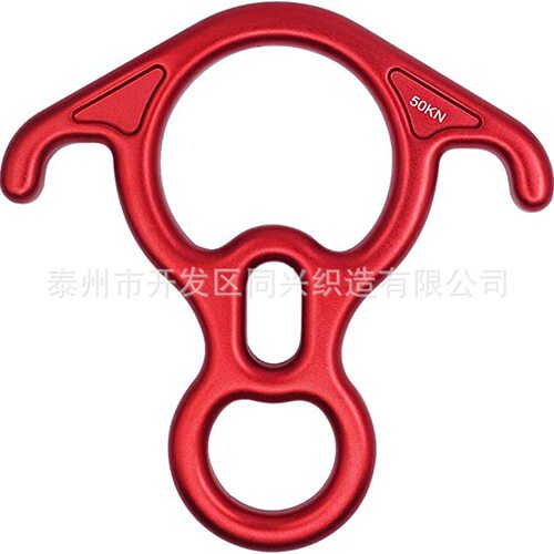 50KN牛角八字环连接环 瑜伽吊床分力板分力器航空铝高强可logo