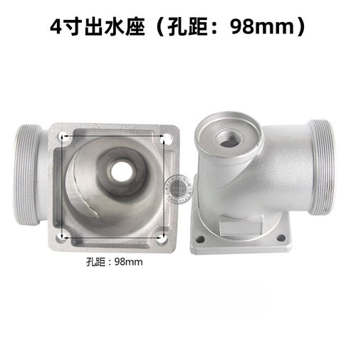 168F170F汽油机自吸泵配件2寸3寸4寸抽水机 泵体出水口座出水弯头