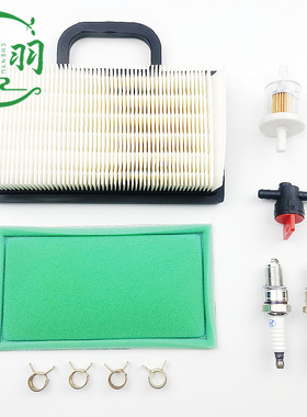 Echo SRM 210 225 HC150 13031054130 A226001410  空滤器 滤棉