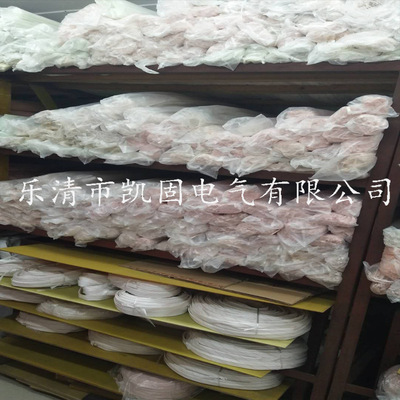 黄腊管整卷连长电工绝缘套管3 4 6 8 10 12 16-50mm成卷黄腊管