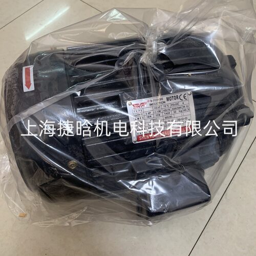SHENYU 3-PHASE INDUCTION马达 7.5HP-4 5.5KW POLES 4 CNS-2934