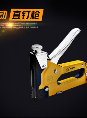 手动打钉枪三用码钉枪u型T型直钢钉枪木工工具BST-04242
