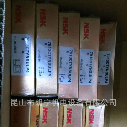 6007ZZC2 BL306Z N1011RXTPCCG12P4YU17 200TAC29DPN7+LC7轴承