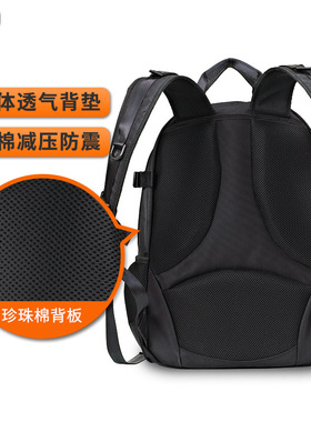 法斯特多功能大容量双肩包电信电梯维修包厂家直销x515