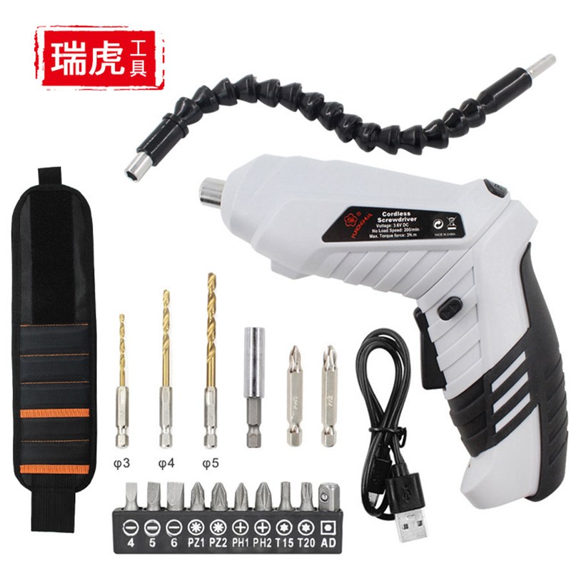 迷你电动螺丝刀组合套装软轴磁力腕带电动起子家装工具