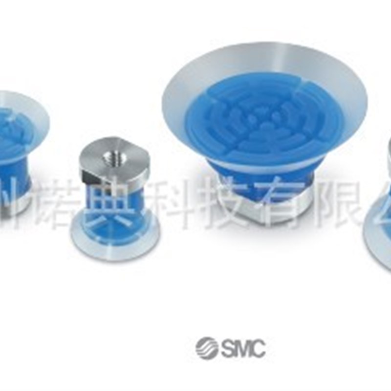 特价供应真空软袋吸盘ZP3P-35PTSF薄膜塑料包装真空吸盘机械手