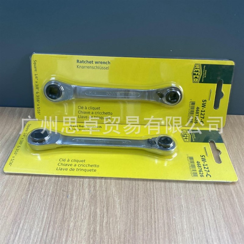 RFA-127-C SW-127-OFFSET SW-124-C SW-127-C -OFFSET 扳手