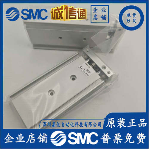 CXSL/CXSM10M-20/6/15/20/25/40/50/70/30/75/100 32 全新气缸