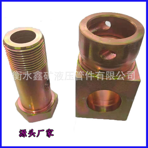 矿用铰接式旋转空心螺栓接头KJ19母/22*1.5卡套式K型直通接头座