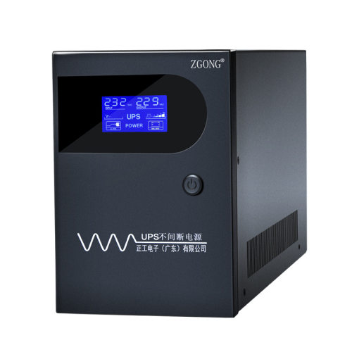 UPS电源3000VA/1800W电脑打印机备用电源收银机停电不间断续航220